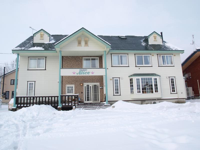 Pension Alice Niseko Exterior foto