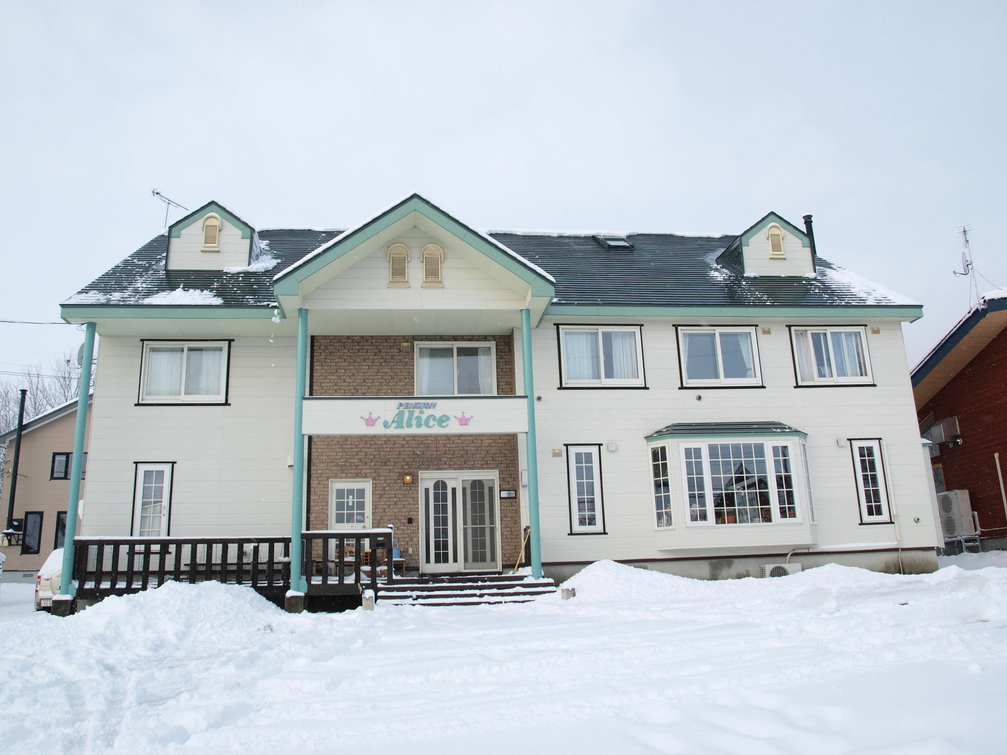 Pension Alice Niseko Exterior foto